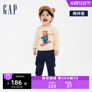 Gap婴儿春秋洋气可爱卫衣卫裤两件套儿童运动时髦分体套装855731
