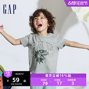 Gap男幼童2024夏季新款纯棉logo印花圆领短袖T恤儿童装上衣890978