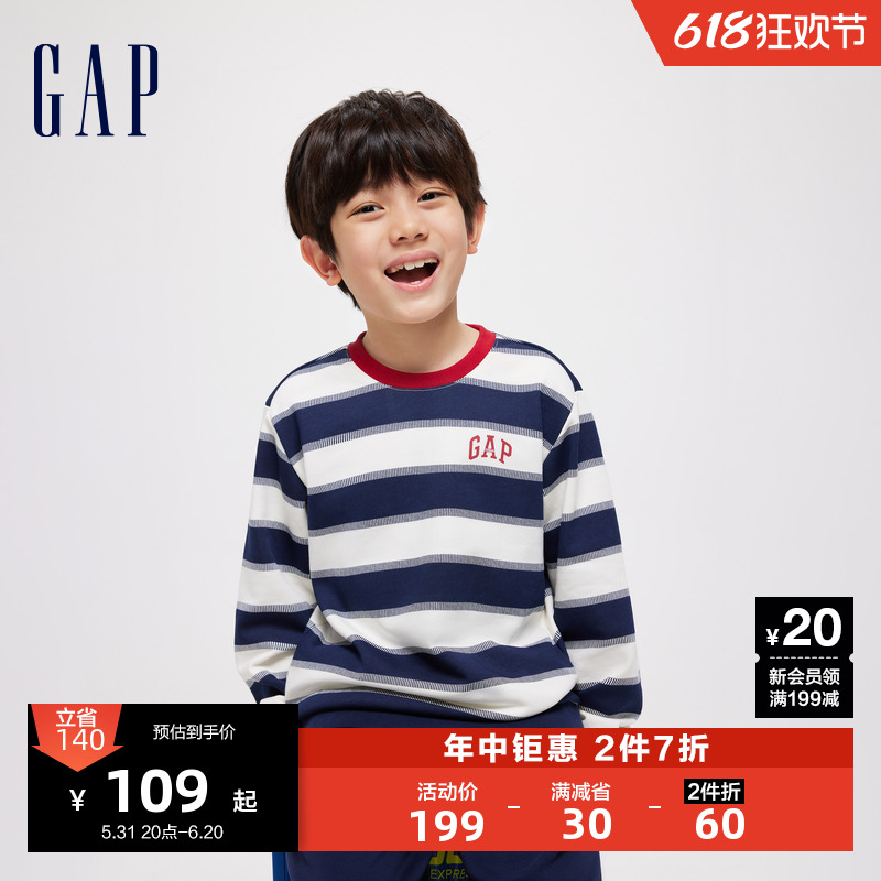 Gap男童春季2024新款时髦撞色