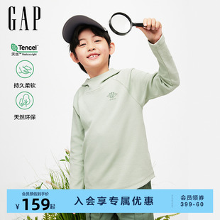 Gap男童2024春夏新款半高领天丝连帽卫衣天丝宽松针织上衣890301