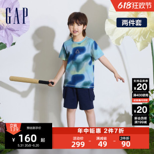 Gap男童2024夏季新款纯棉扎染小熊logo短袖T恤短裤运动套装890523