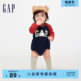 Gap婴儿2024春季新款纯棉小熊logo插肩袖连体衣儿童装爬服890310