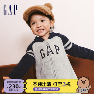 Gap婴儿冬季LOGO碳素软磨抓绒保暖连体衣儿童装洋气爬服837060