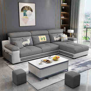 现代简约布艺沙发客厅北欧2024新款出租房大小户型乳胶科技布沙发