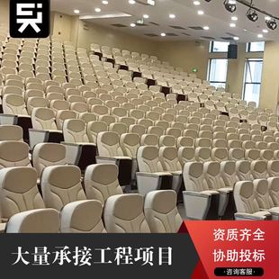 礼堂椅排椅学校报告厅椅子阶梯教室高密度海绵会议室座椅