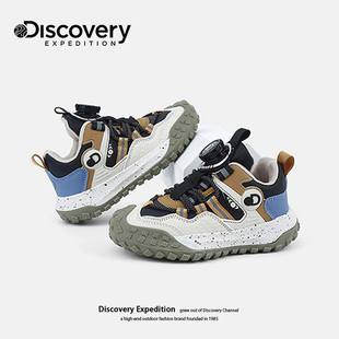 Discovery儿童登山鞋男童防水防滑户外徒步运动2024春季新款童鞋