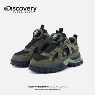Discovery童鞋男童户外运动网面透气防滑耐磨2024新款儿童登山鞋