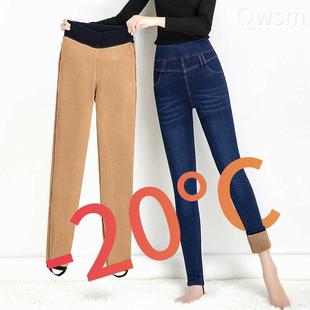 加绒牛仔裤女2024年新款羊羔绒高腰小脚裤冬季松紧腰显瘦外穿加厚
