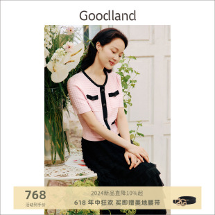 Goodland美地2024夏季新款粉色小香风短袖针织上衣女