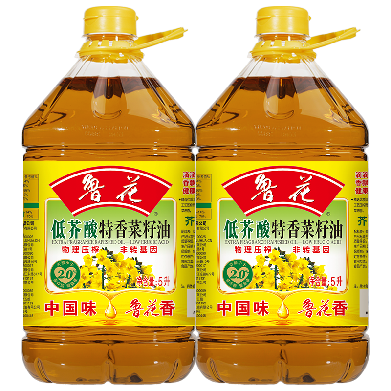 鲁花低芥酸特香菜籽油5L桶装物理压榨2L家用食用油非转基因900ml