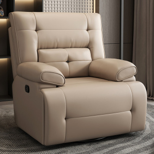 猫爪皮多功能沙发小户型现代简约客厅舱懒人单人沙发网红款