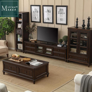 美式电视柜 桃花心木美式乡村实木电视柜茶几组合黑胡桃 美式家具