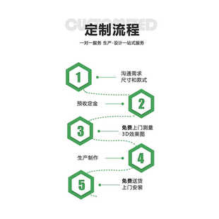 全屋儿童房定制全实木高低床树屋滑梯上下床子母床女孩男孩双层床