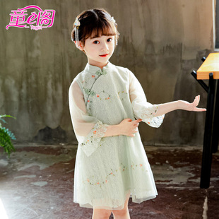 女童中国风旗袍蕾丝裙春装新款童装七分袖刺绣汉服儿童古风网纱裙