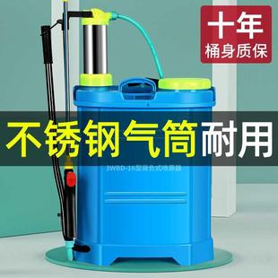 喷雾器农用手动农药喷洒器打农药喷水雾器农村家用小型打药机喷壶