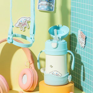 杯具熊萌饮儿童保温杯带吸管大耳狗学饮杯便携两用宝宝幼儿园水壶