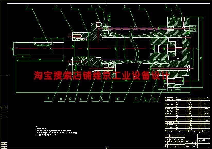 23套液压缸cad图纸/油缸图纸cad液压缸装配图活塞单杆液压缸图纸