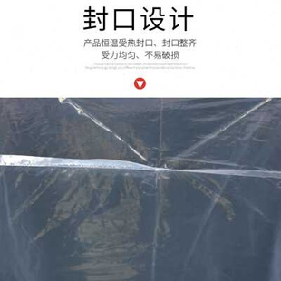 新品爆品正方h形搬家袋塑料袋袋机器纸箱内胆内撑防尘方底薄膜袋