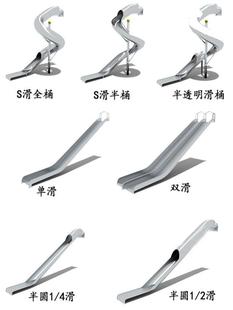 户外游乐设备不锈钢滑梯钻洞儿童公园秋千小区爬洞隧道攀爬网蹦床