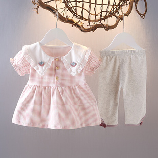 女童套装夏装2024新款洋气女宝宝夏季小童时髦儿童婴儿裙子两件套