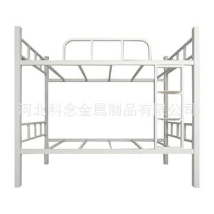 上下铺铁架床员工宿舍上下床钢制双层床高低床学生钢架子床型材床