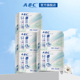 ABC日用迷你巾轻透薄姨妈卫生巾超薄夏季透气清爽护翼型190mm正品