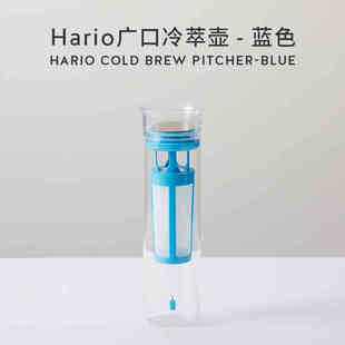 现货日本蓝瓶子BlueBottle小蓝瓶子咖啡广口冷萃壶咖啡萃取玻璃杯