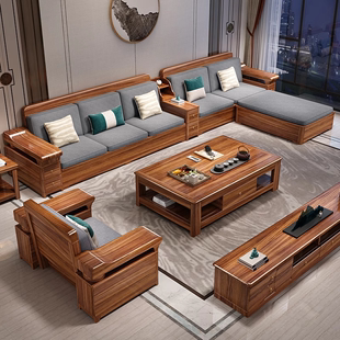 新中式乌金木全实木沙发组合小户型冬夏两用客厅拆洗储物木质家具