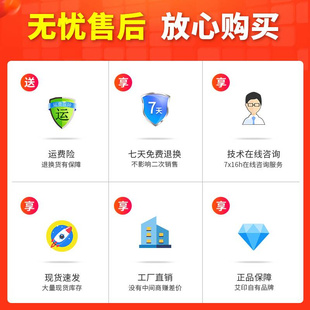 60*40*30适用快递驿站上架标签打印纸妈妈来取便携式取件码标签纸