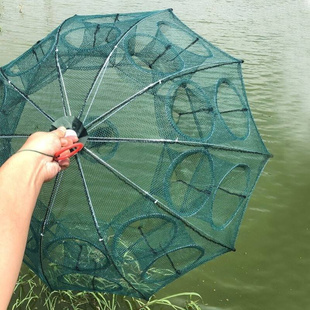 鱼笼地网鱼虾笼子地网自动捕虾网虾笼可折叠渔网螃蟹笼捕鱼笼神器