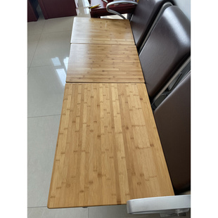 楠竹实木板单独桌面板一字板电脑书餐桌板竹板材竹子吧台面板