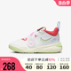 Nike耐克男女幼童2024新款TEAM HUSTLE D 11耐磨篮球鞋FJ1393-100