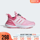 Adidas阿迪达斯女小童鞋2024新款大童BOA旋钮运动鞋跑步鞋IF8541