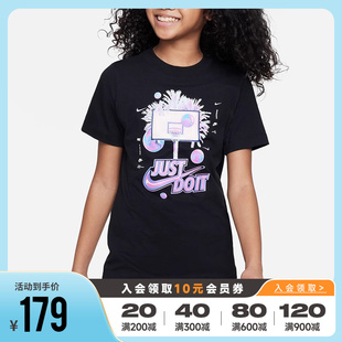 Nike耐克男女大童装2024春夏新款篮球运动休闲短袖T恤FV5348-010