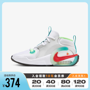 Nike耐克男女大童2024龙年AIR ZOOM CROSSOVER 2篮球鞋FZ5527-161