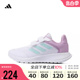 Adidas阿迪达斯女童2024新款Tensaur Run 2.0魔术贴跑步鞋IG1240