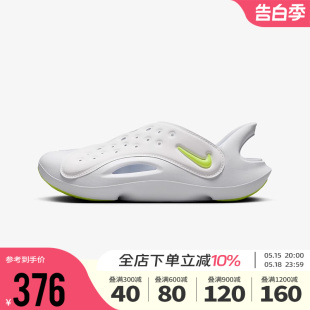 Nike耐克男女童2024夏季新款包头溯溪洞洞运动休闲凉鞋FV6363-100