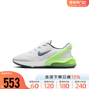 Nike耐克男大童鞋女鞋2023新款AIR MAX 270气垫跑步鞋DV1968-006