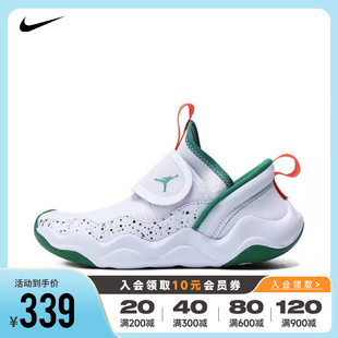 Nike耐克男幼童鞋2024新款JORDAN 23/7易穿脱篮球鞋DQ9293-018