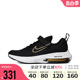 Nike耐克男女幼童鞋2023新款AIR ZOOM ARCADIA 2跑步鞋DM8492-001