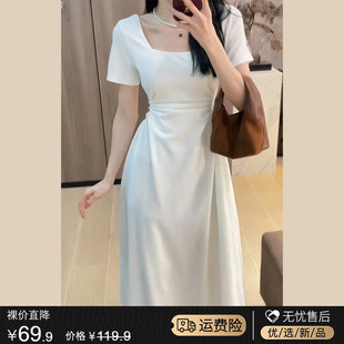 法式方领白色连衣裙子女夏季2024年新款小个子高级感收腰气质长裙