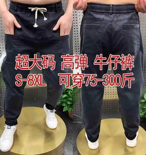 秋季弹力牛仔裤男款直筒宽松工装休闲多口袋大码劳保耐磨工作裤男