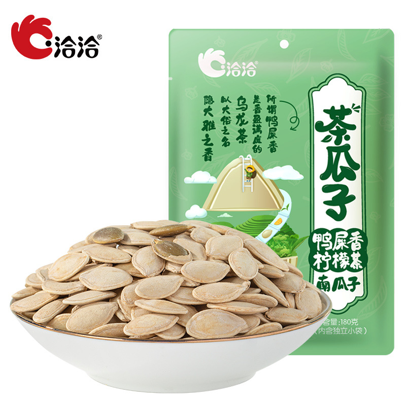 洽洽鸭屎香柠檬茶味南瓜子180g/