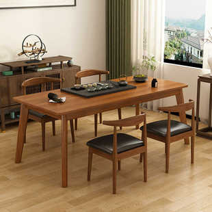 茶桌椅组合一桌五椅客厅新中式家用泡茶台桌子阳台实木腿大板茶几