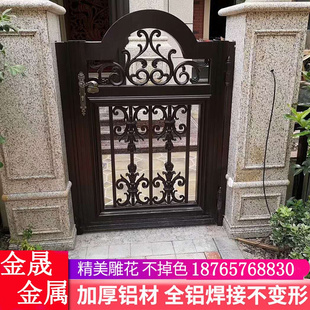 铝艺门别墅小门庭院单开门花园门栅栏门铝合金小区门农村院子单门