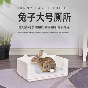 宠物兔子抽屉厕所防喷尿荷兰猪貂兔兔用品大号拉屎盆便盆兔笼配件