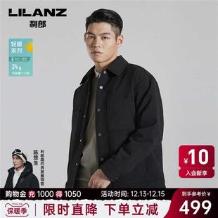 利郎官方轻薄衬衫羽绒服男2024秋商务休闲黑色翻领男士华夫格外套