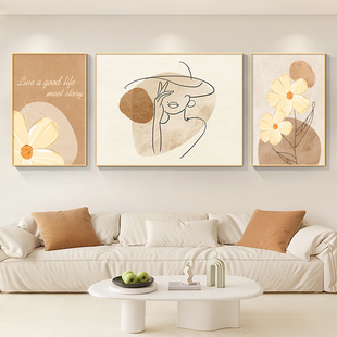现代简约客厅装饰画抽象人像艺术沙发背景墙挂画侘寂奶油风三联画