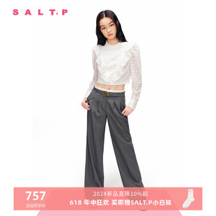 【知识分子】SALT.P可颜2024夏新款气质灰色阔腿裤西装女裤