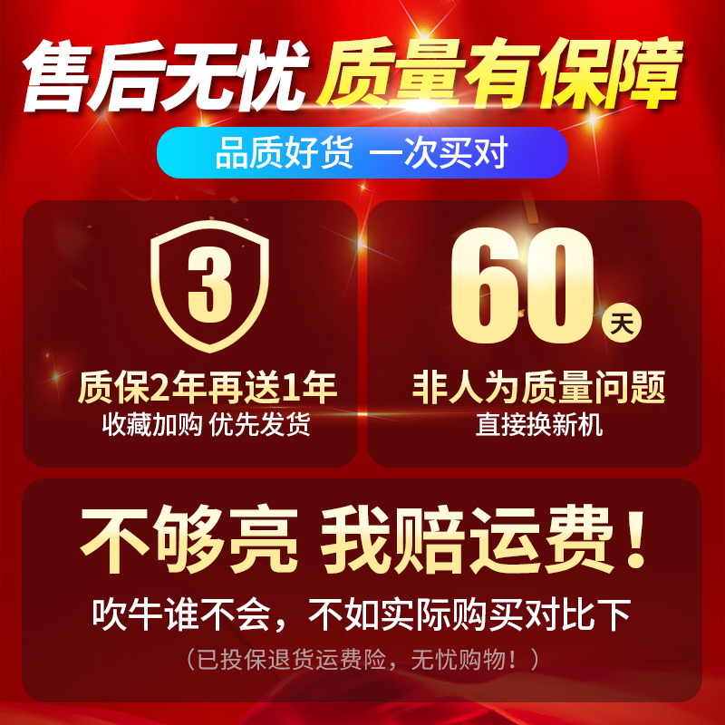 傲行头灯强光超亮充电头戴式照明灯夜钓鱼专用感应矿灯户外手电筒